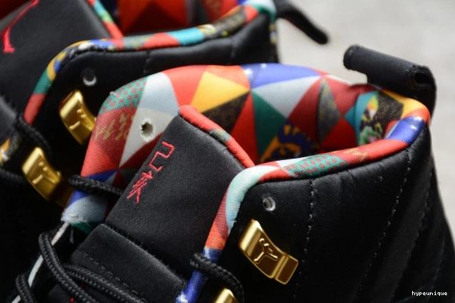 HYPE Jordan Chinese 